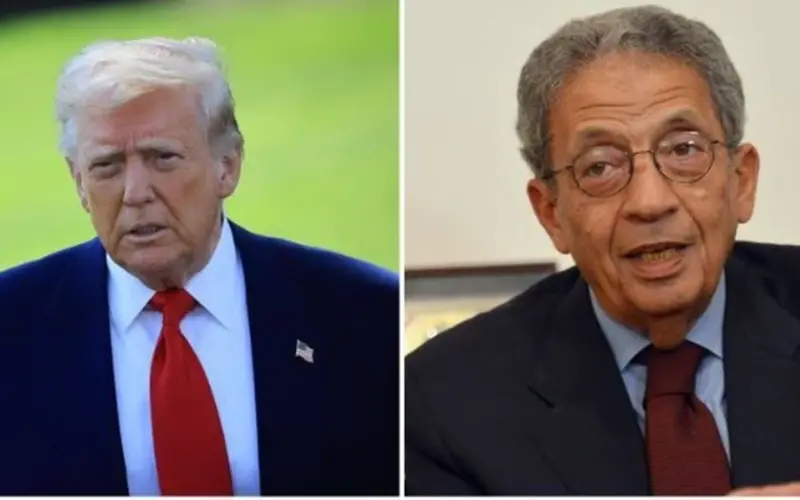 عمرو موسى لـ ترامب: التاريخ يُخلّد من يصون الأرواح ويعيد الأمل للإنسانية